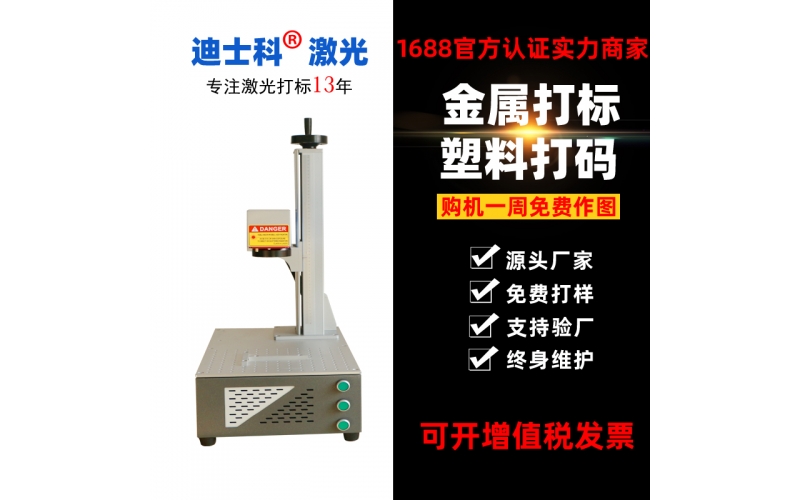 產品中心